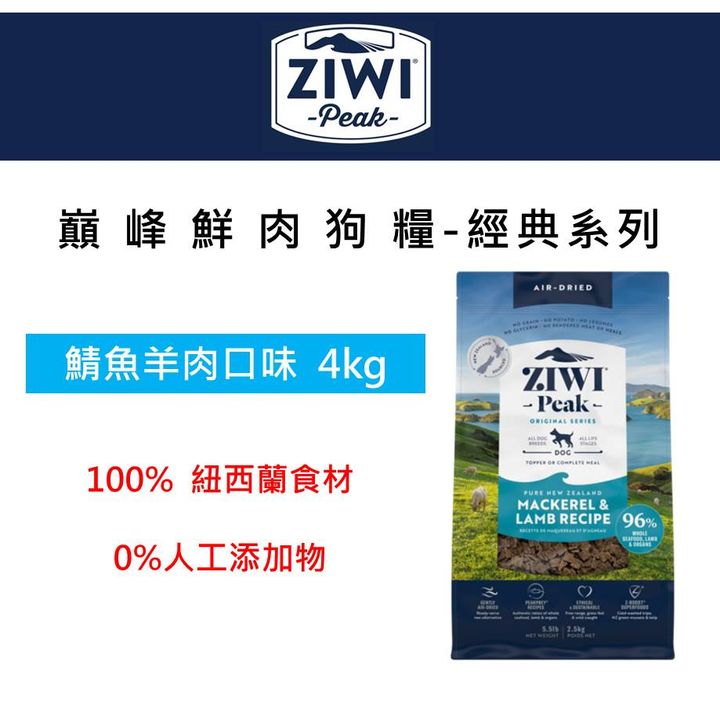 tw-11134207-7r98o-lkox7t6dzpkw73