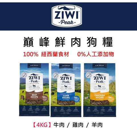 tw-11134207-7r98o-lkoso0zaoatbb0