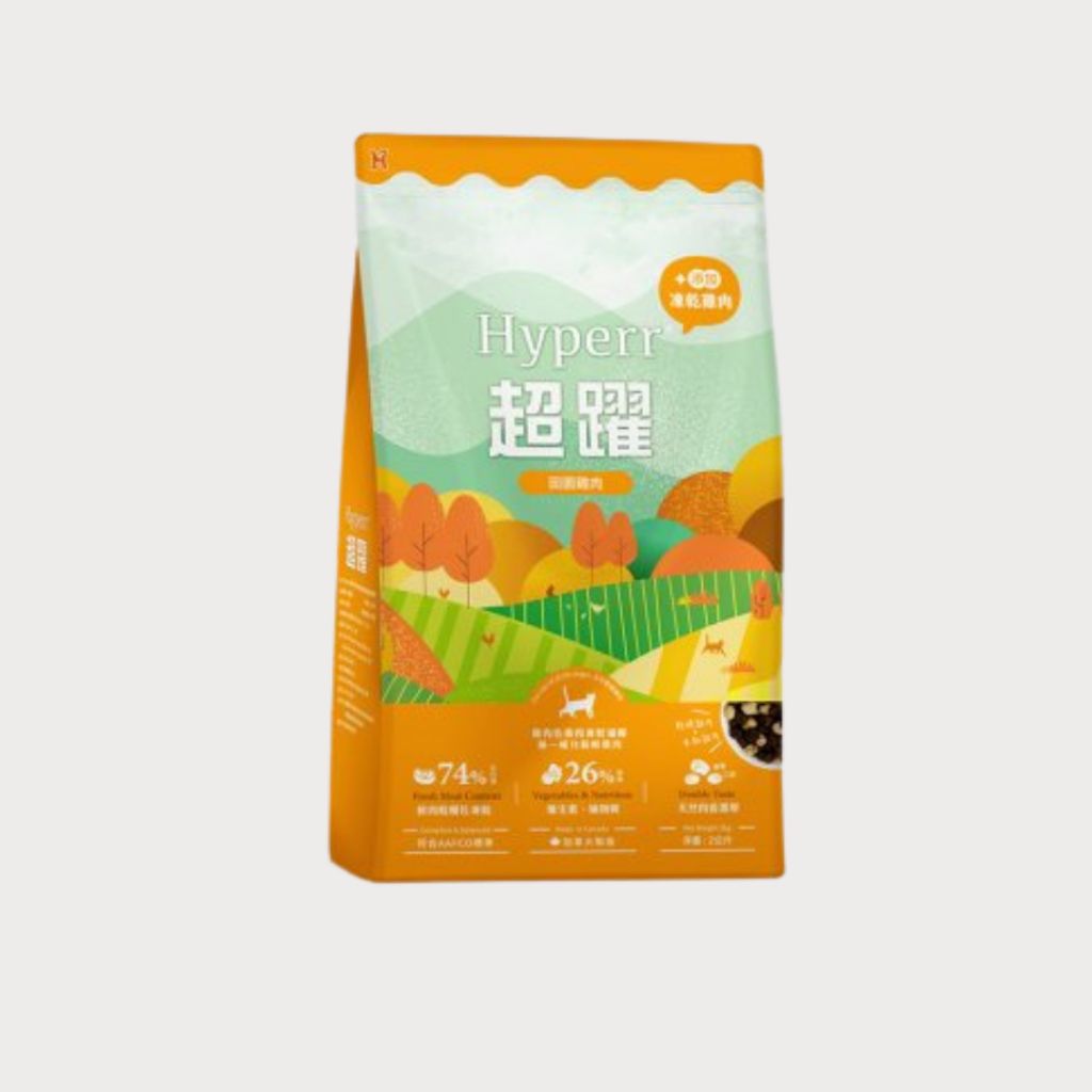 tw-11134207-7r992-lzrdib1a89o445