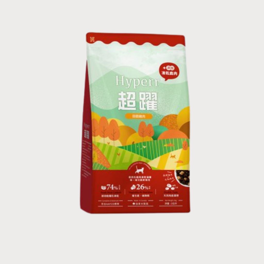 tw-11134207-7r991-lzrdiifdevq6a6