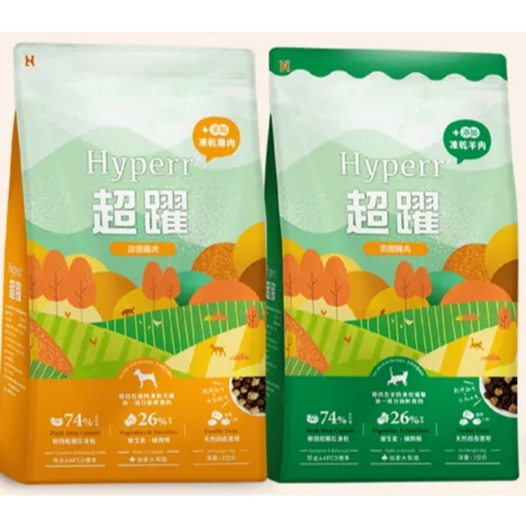 tw-11134207-7rbk2-m798tdqvrt69fc