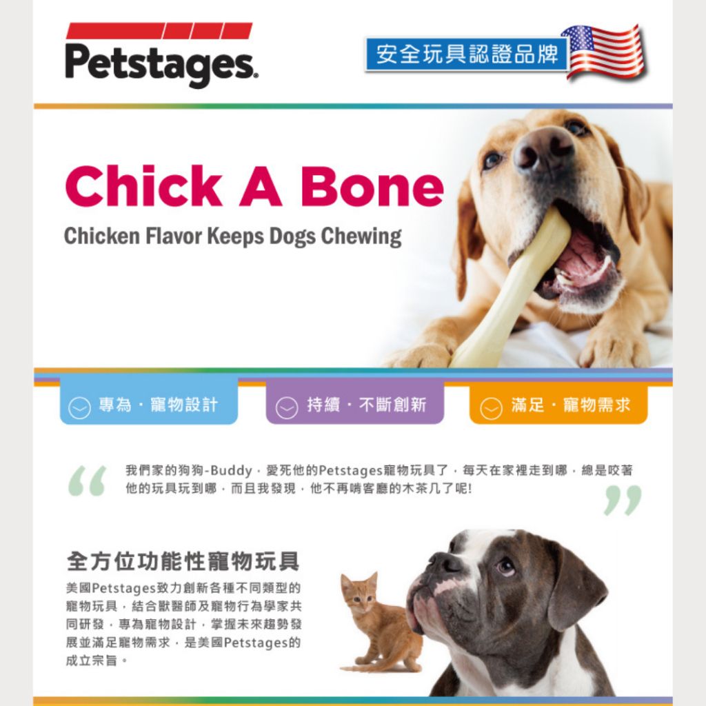 tw-11134207-7rbkc-m7ho0uw8kjsy13