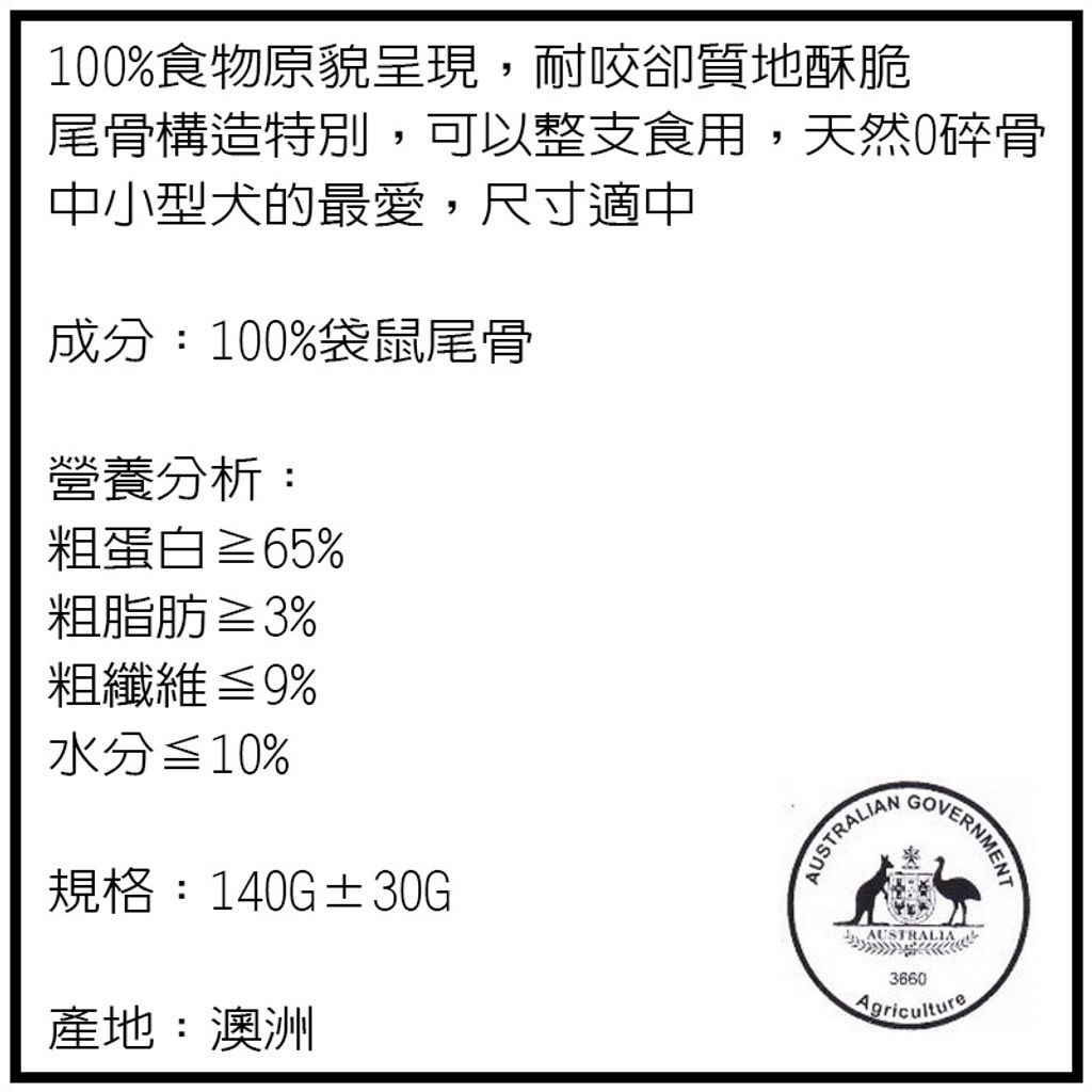 07c0e29492995e7df2fde95aceff2c2e