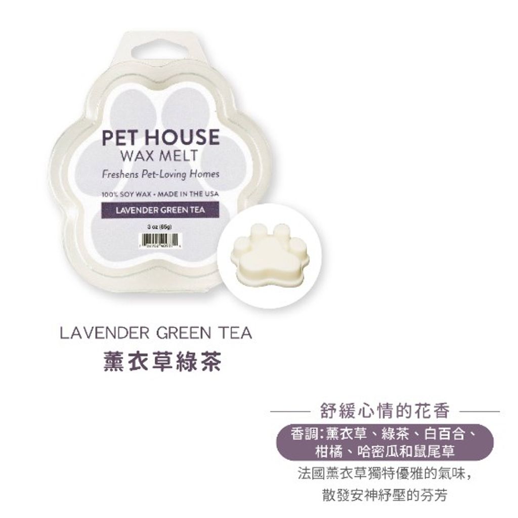 tw-11134207-7qul3-lil69hp5q14yf8