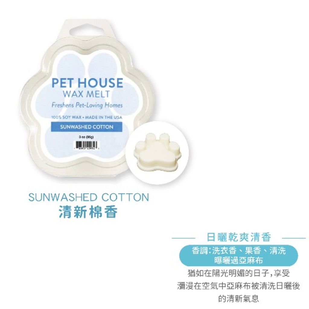 tw-11134207-7qul6-lil69hp5u8ua35