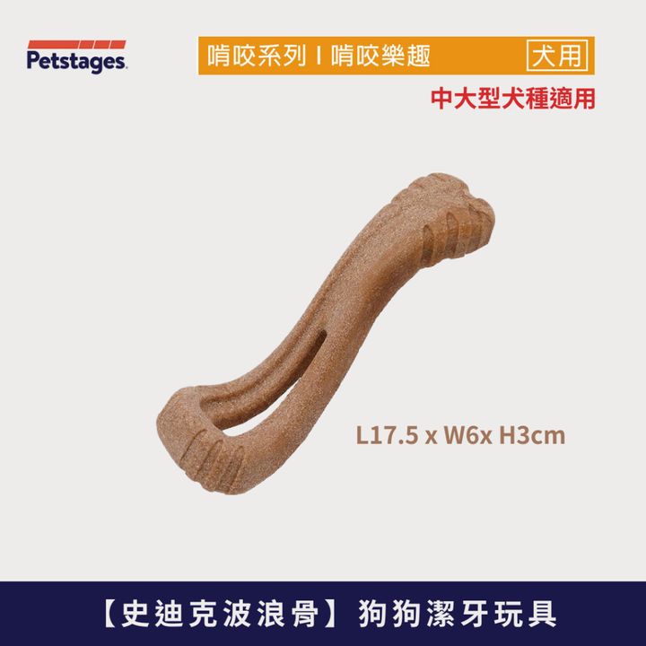 tw-11134207-7rbk4-m7hupm94xwh428