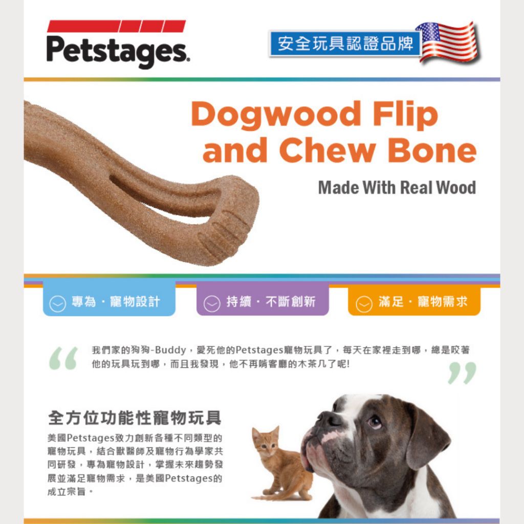 tw-11134207-7rbk9-m7huprbfj4n64a