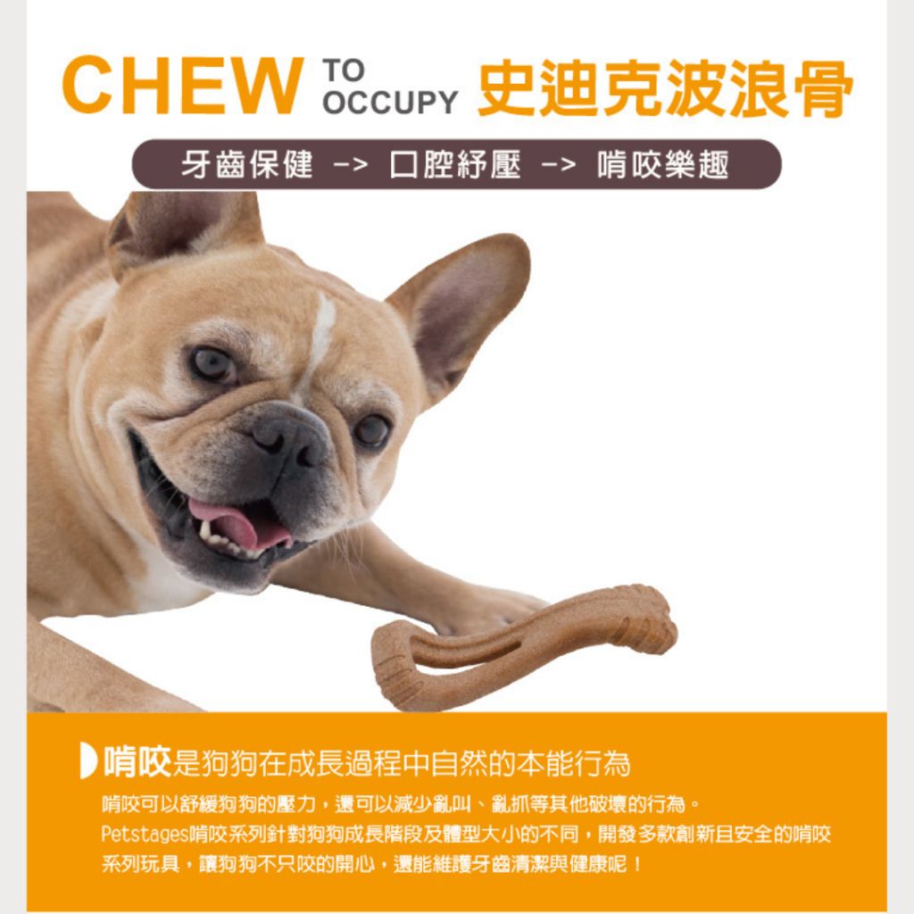 tw-11134207-7rbkc-m7huptshwsrsf7