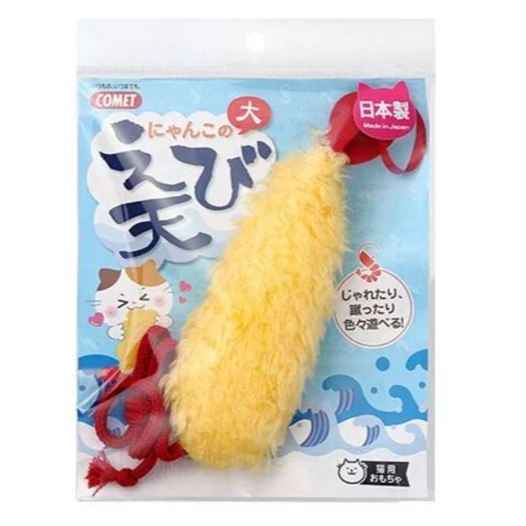 tw-11134207-7r98s-lzu0jvvju7mm79