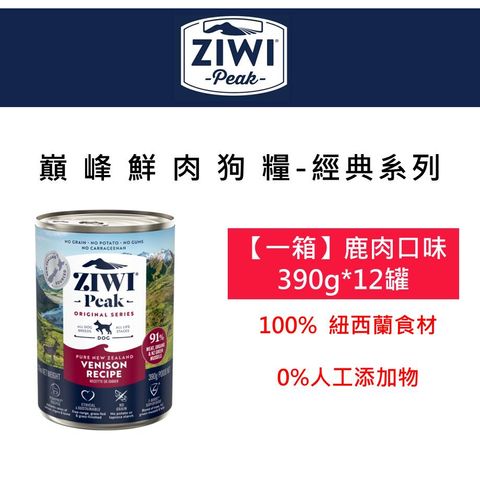 tw-11134207-7r98o-lkoso0zaiojj49