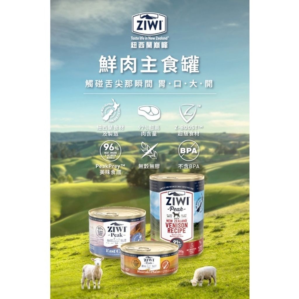 sg-11134201-22110-eys1n5izy0jv11