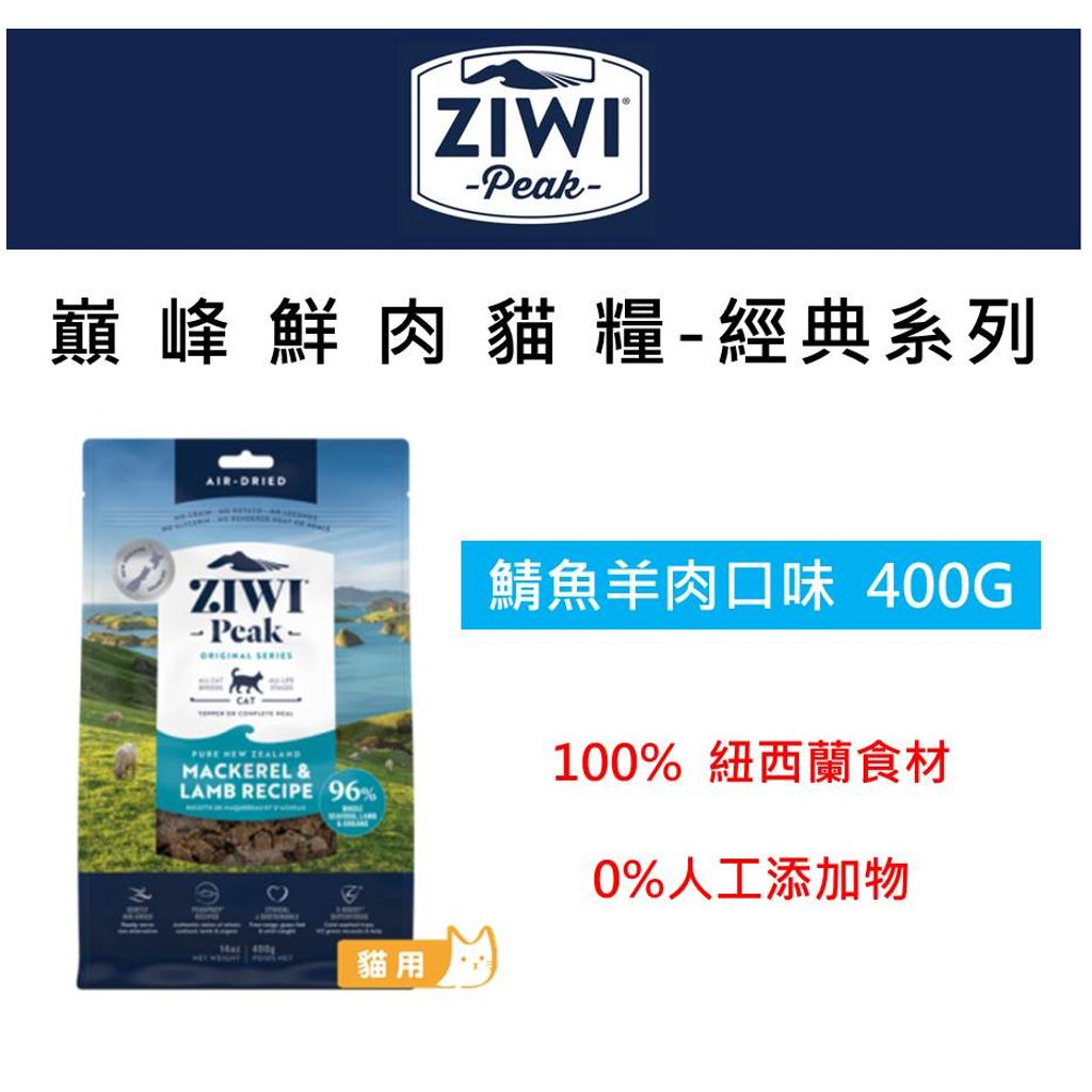 tw-11134207-7r98o-lkq7s2gzzzbpf9