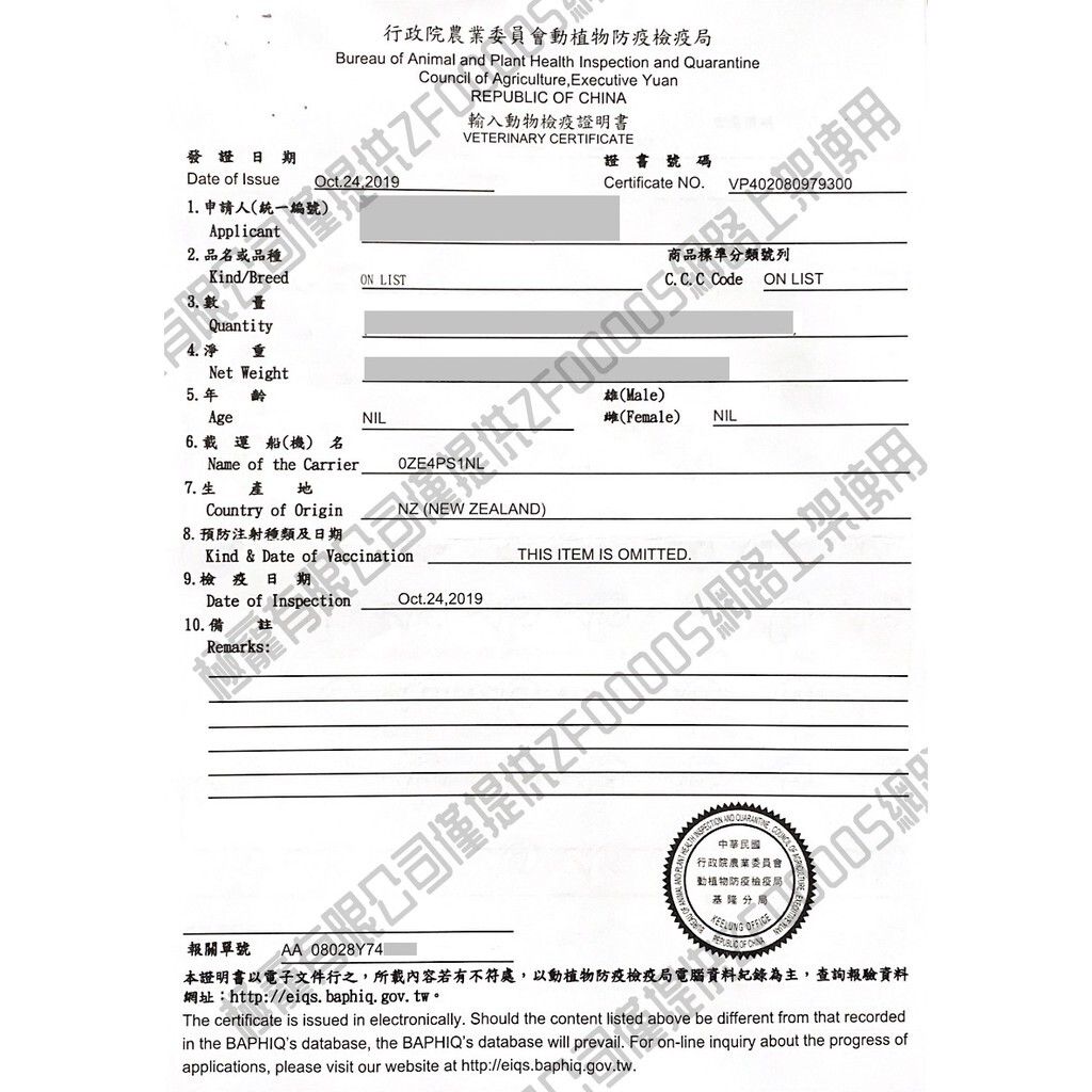 dc87f3ce5267ffe5776165c66af8b09f