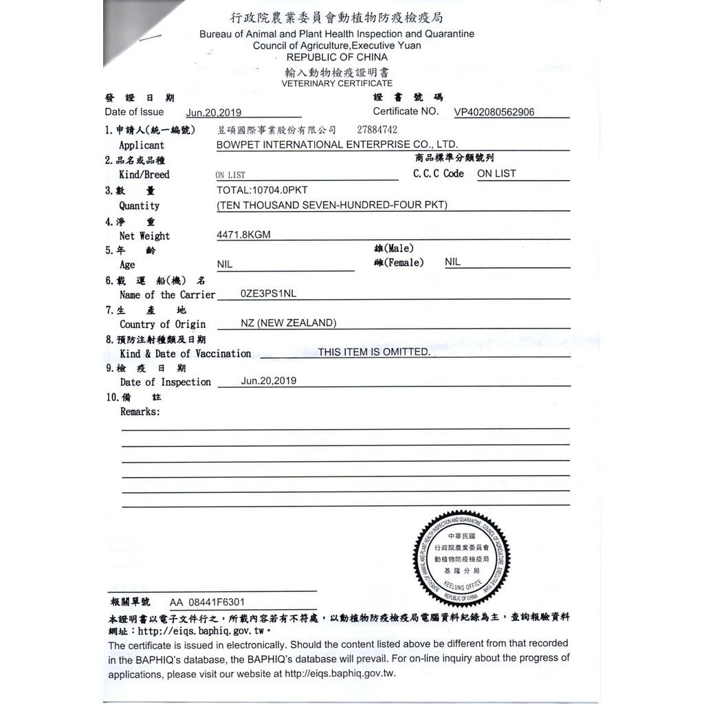 e983d96676e7dcc39d4b1f1688983afb