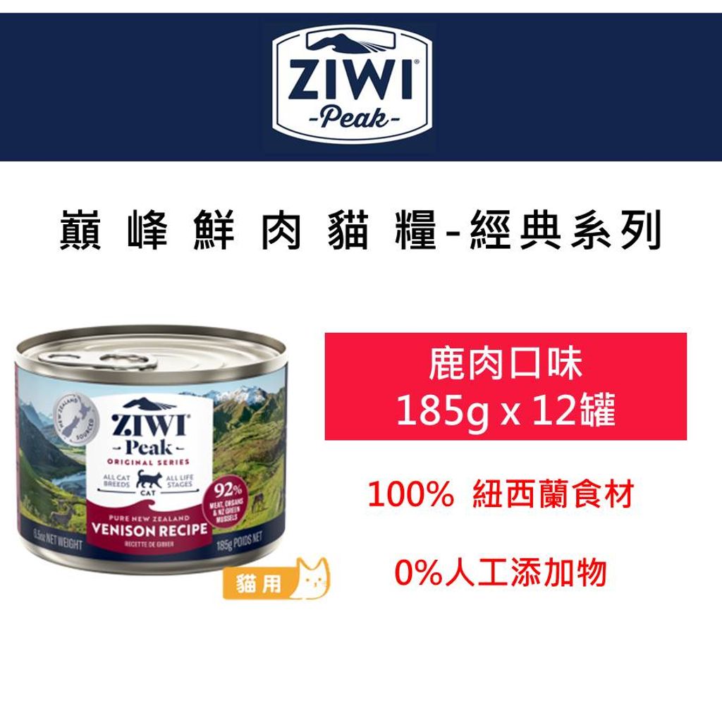 tw-11134207-7r98o-lkox7t6eccow23