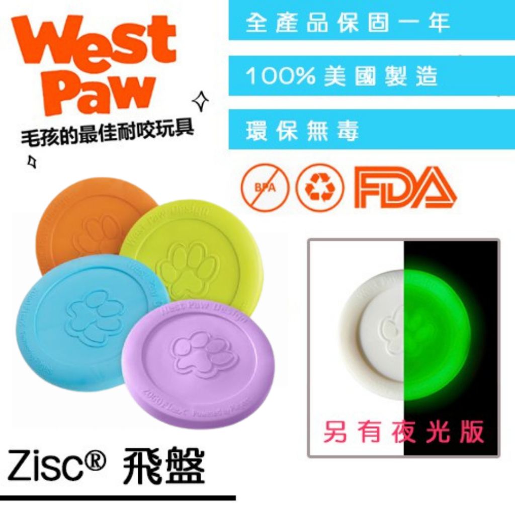 tw-11134207-7rbka-m6p1o01j67bs42