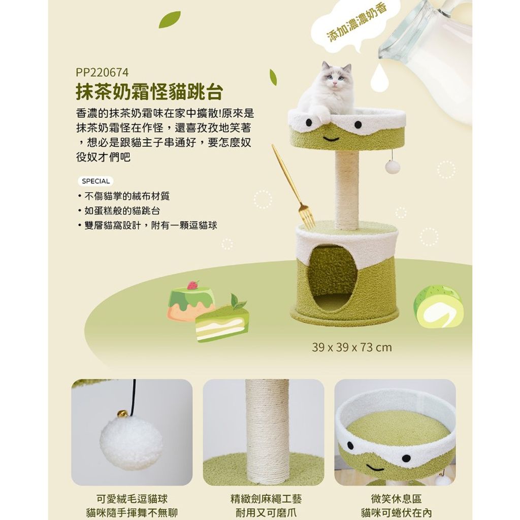 tw-11134207-7qul5-lgubnmrkgvfw9b