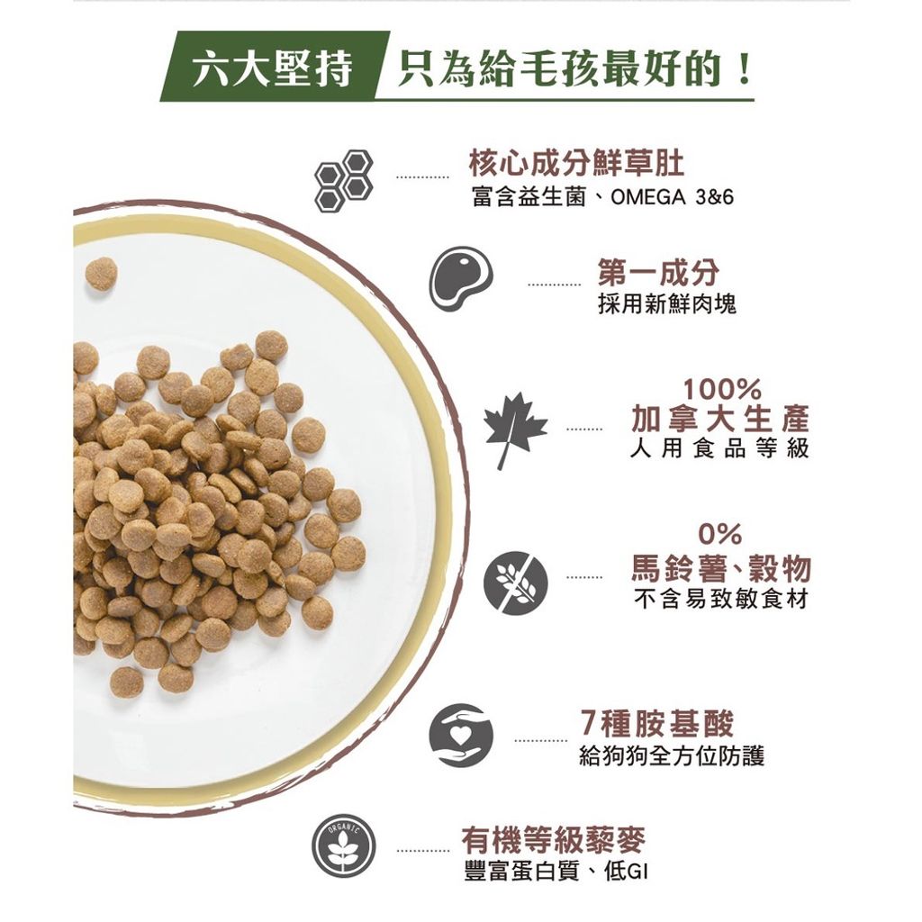 6fe4a5090ef3a85abf0d1712a3b23099