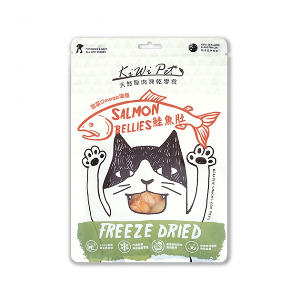 tw-11134207-7r98w-lwtx7o4925o015