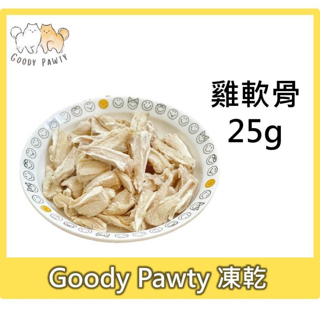 tw-11134207-7r990-lnv8vpiewsv199