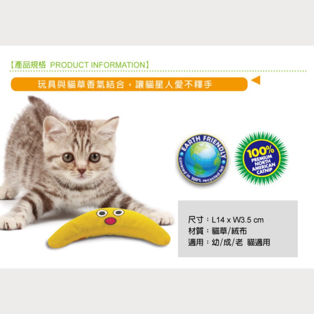 tw-11134207-7ras9-m31sjt6wyf8k83