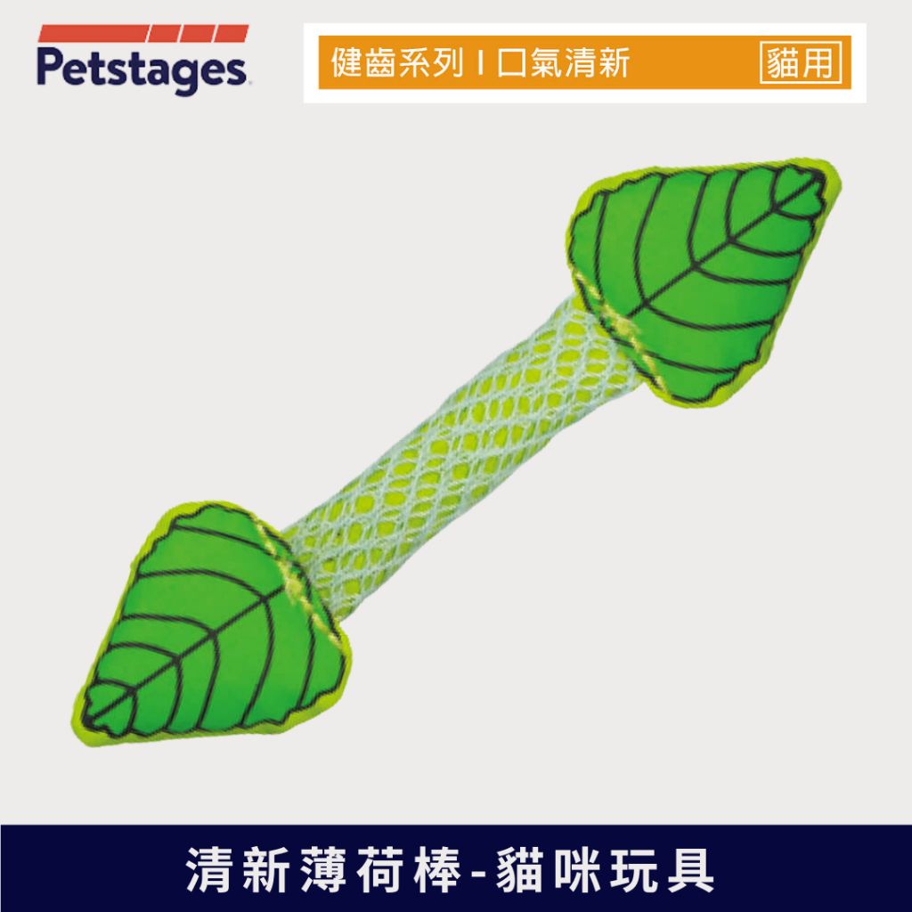 tw-11134207-7rasb-m31qzqvaixsb1c