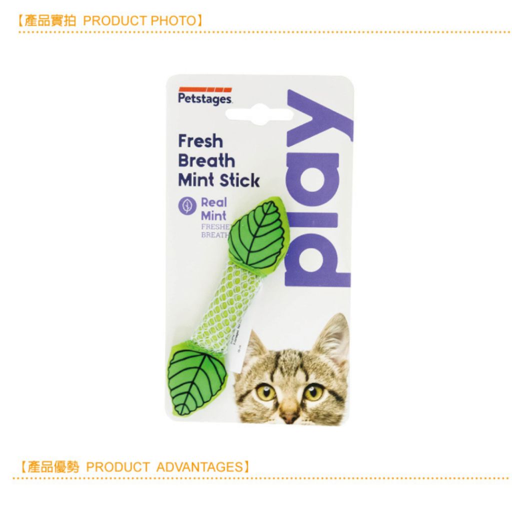 tw-11134207-7rasl-m31r000x5z0r57