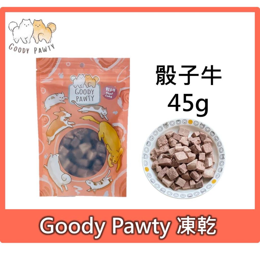 tw-11134207-7qul3-lhyioqkah8y872