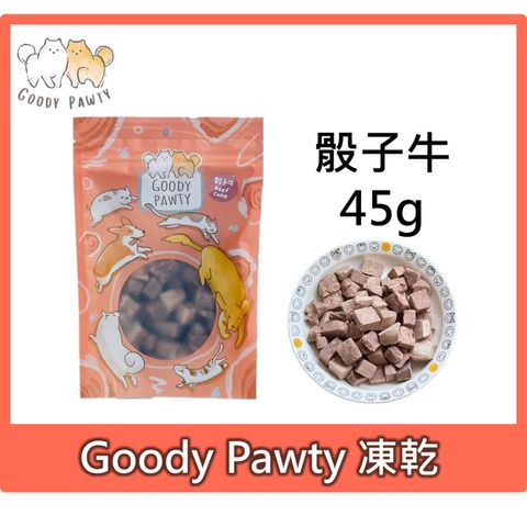 tw-11134207-7qul3-lhyioqkah8y872