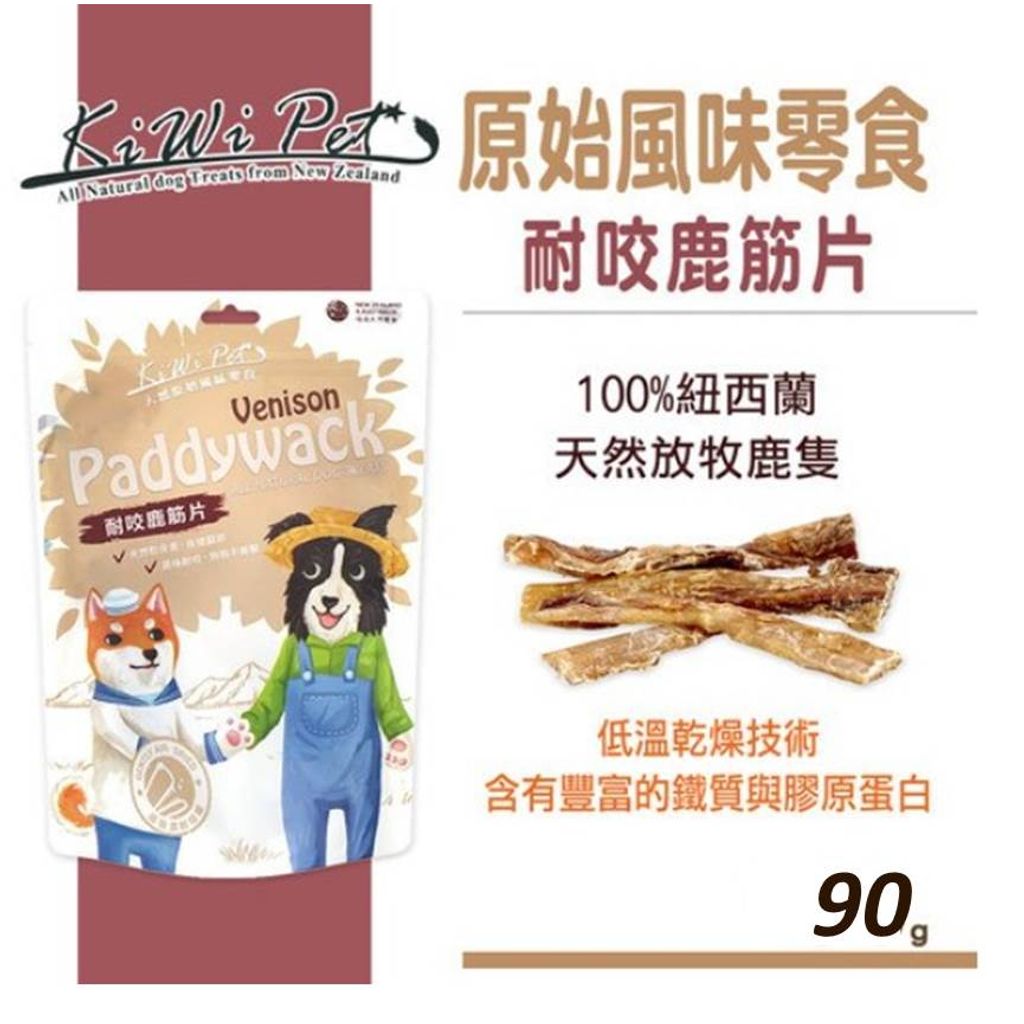 tw-11134207-23030-0a2be4tgmzov0c