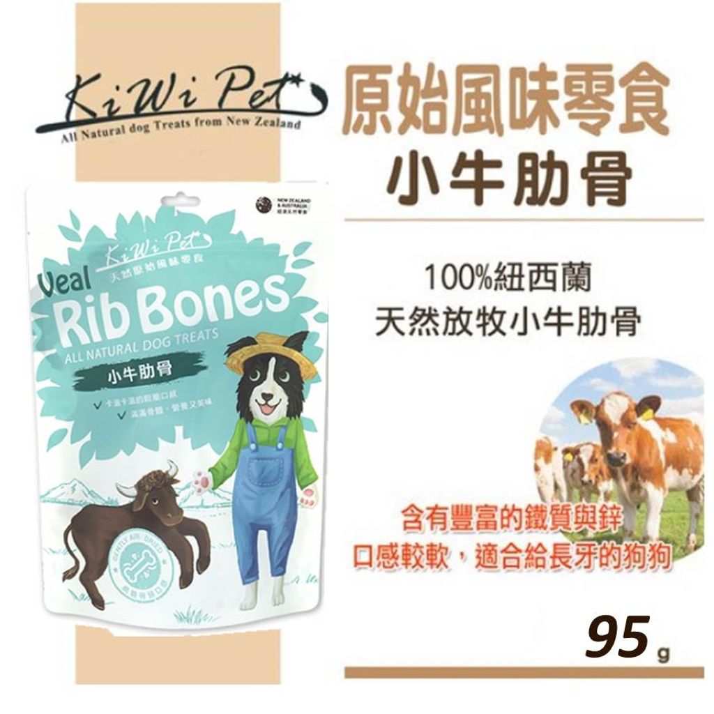 tw-11134207-7quky-lepc0usk29td87