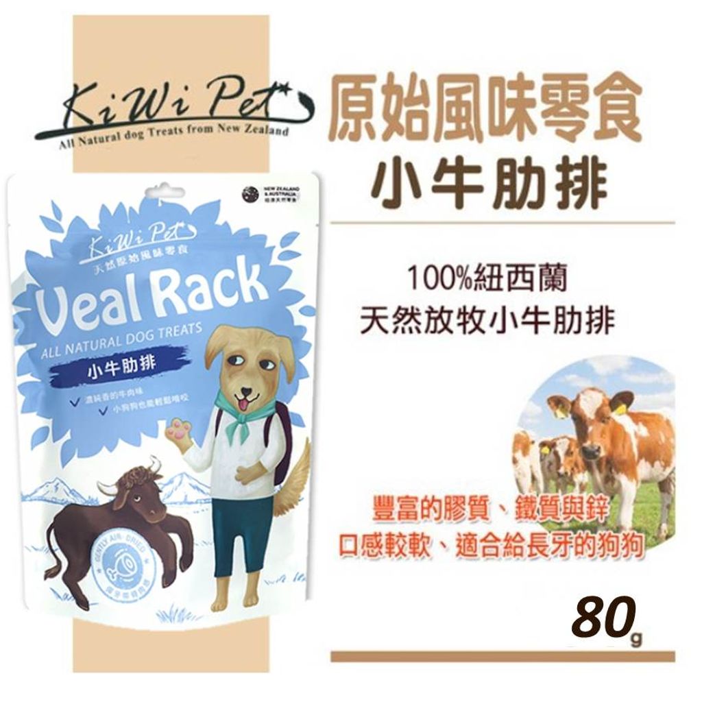 tw-11134207-7qukw-lepcif9aizhta3