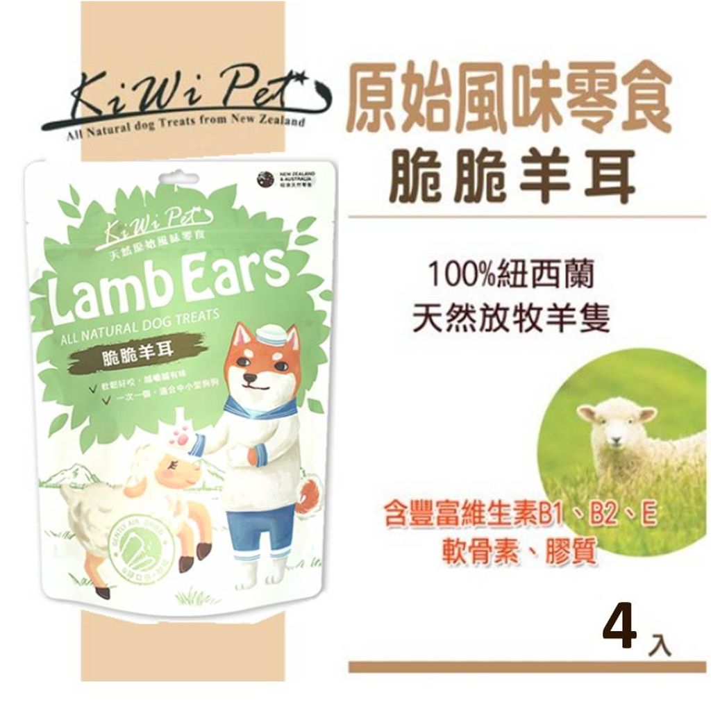 tw-11134207-23030-pn642ca1lzov32