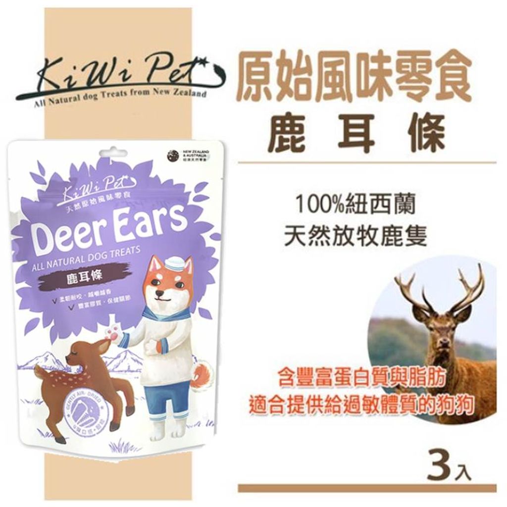 tw-11134207-23020-yneowri2monv1e