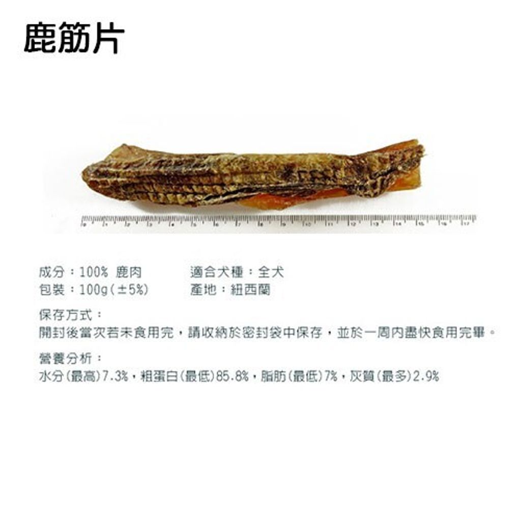 65ea4edb96475f47fa7f62ad20aad2e3