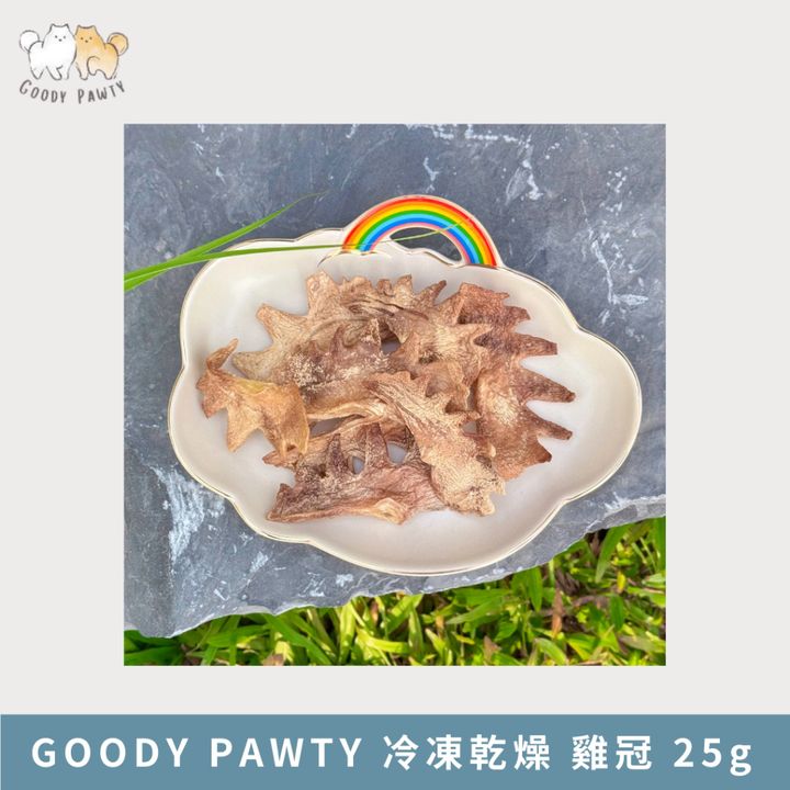 tw-11134207-7rasc-m3n6dpwcsc47f1