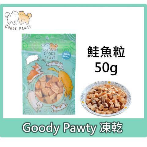 tw-11134207-7qula-lhyhz1feaxn290