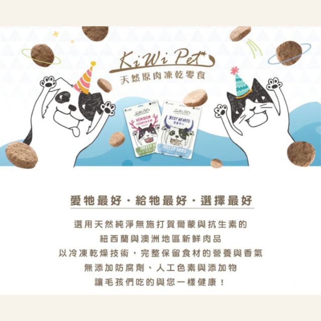 tw-11134207-7r98y-lw59pgnw9ovk10