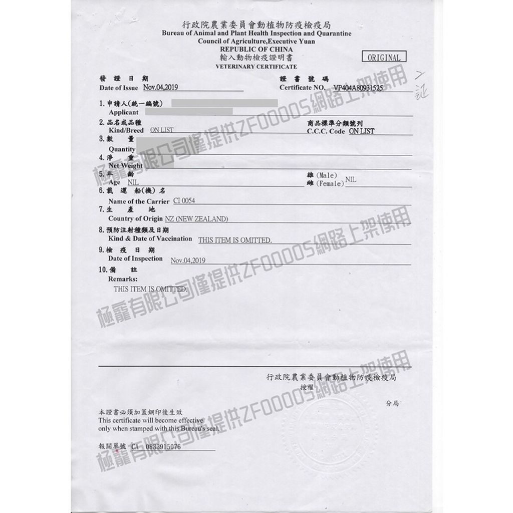 4c05d2afdb376168bfc220a7f3312d77