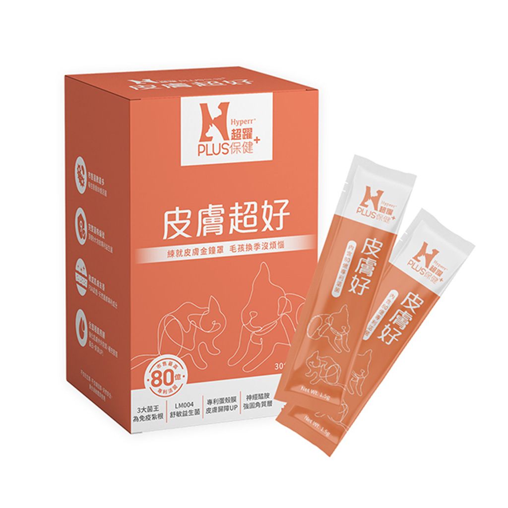 tw-11134207-7qul8-ljuv560gip8t8b