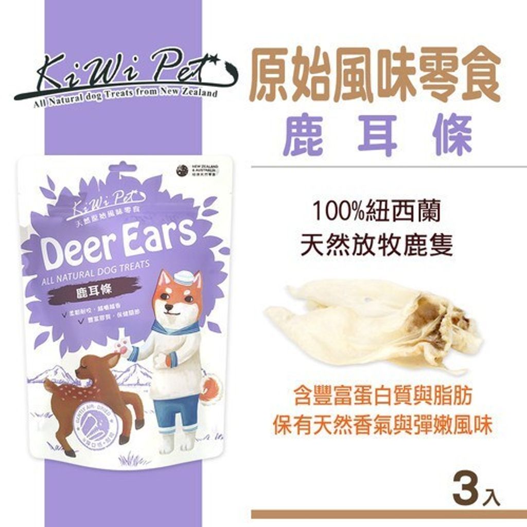 81b834a4c516e2f14bfde3c031332bc8