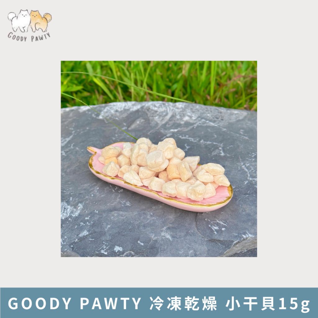 tw-11134207-7rasg-m3n4jdc65lkdb3