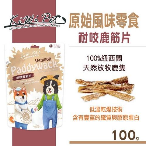 5918f0450c5655229bca96fe700c635e