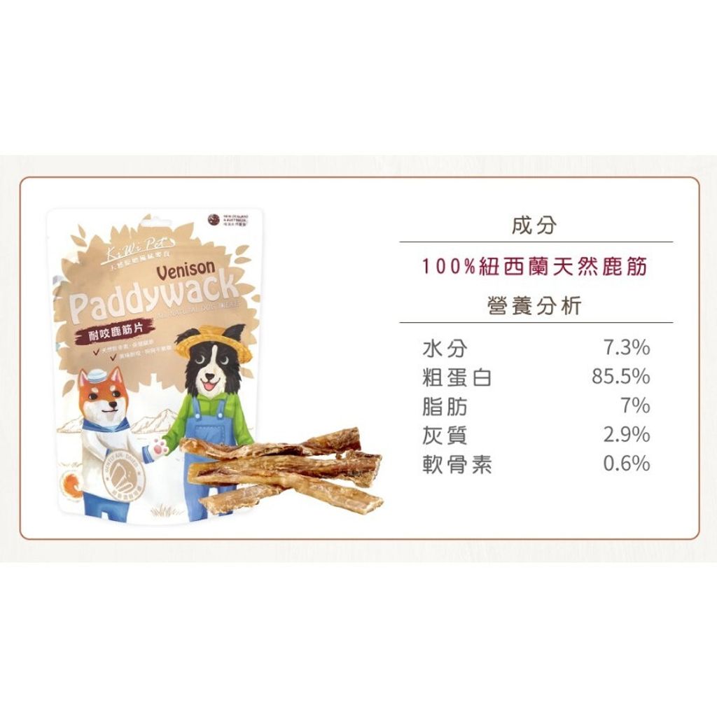 413d95448fc95acb660cf74fd96f9d7f