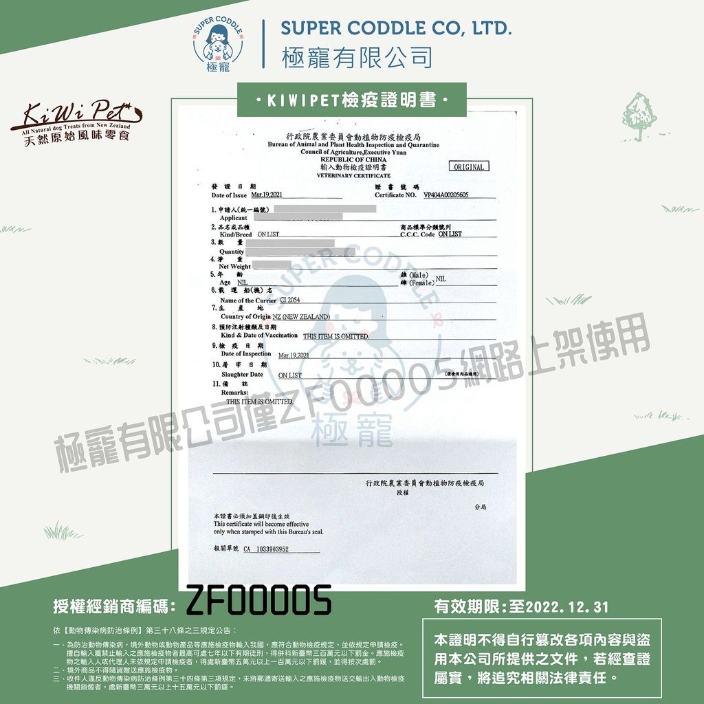 1d26decef716292d071b4824d2105e0b