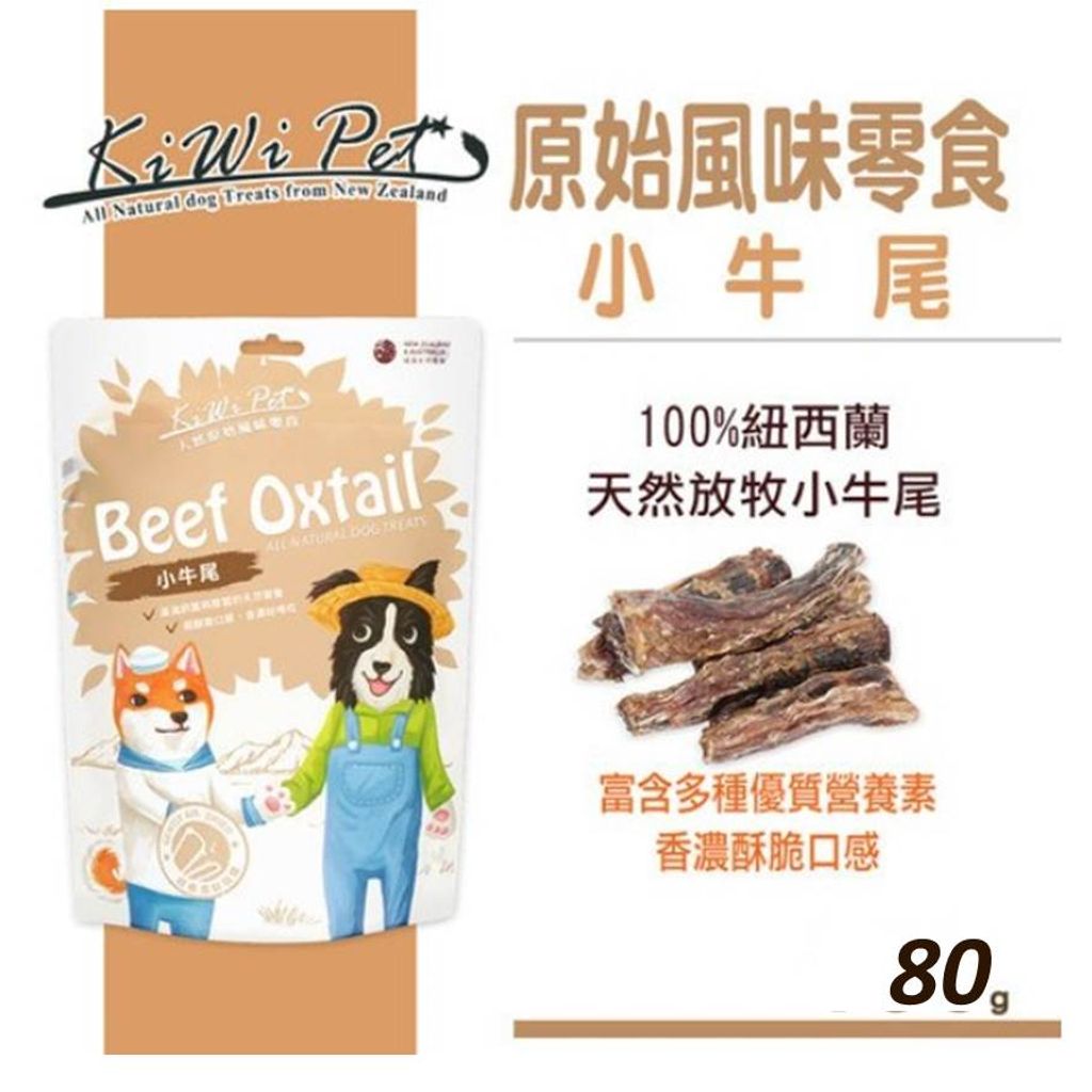 tw-11134207-23030-m5lrf05vmzovf8