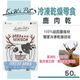 鹿肉乾40g