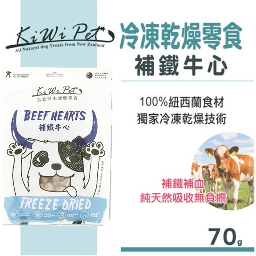 tw-11134207-7r992-lln5jk19dml929