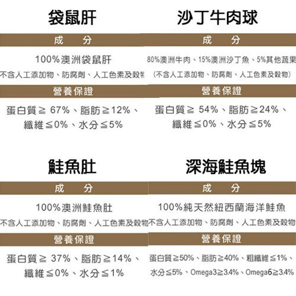 97525891327df17a045644a55998d310