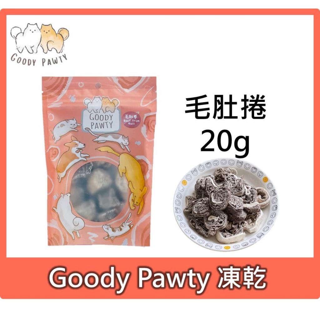 tw-11134207-7qula-lhyj7npri0ni03